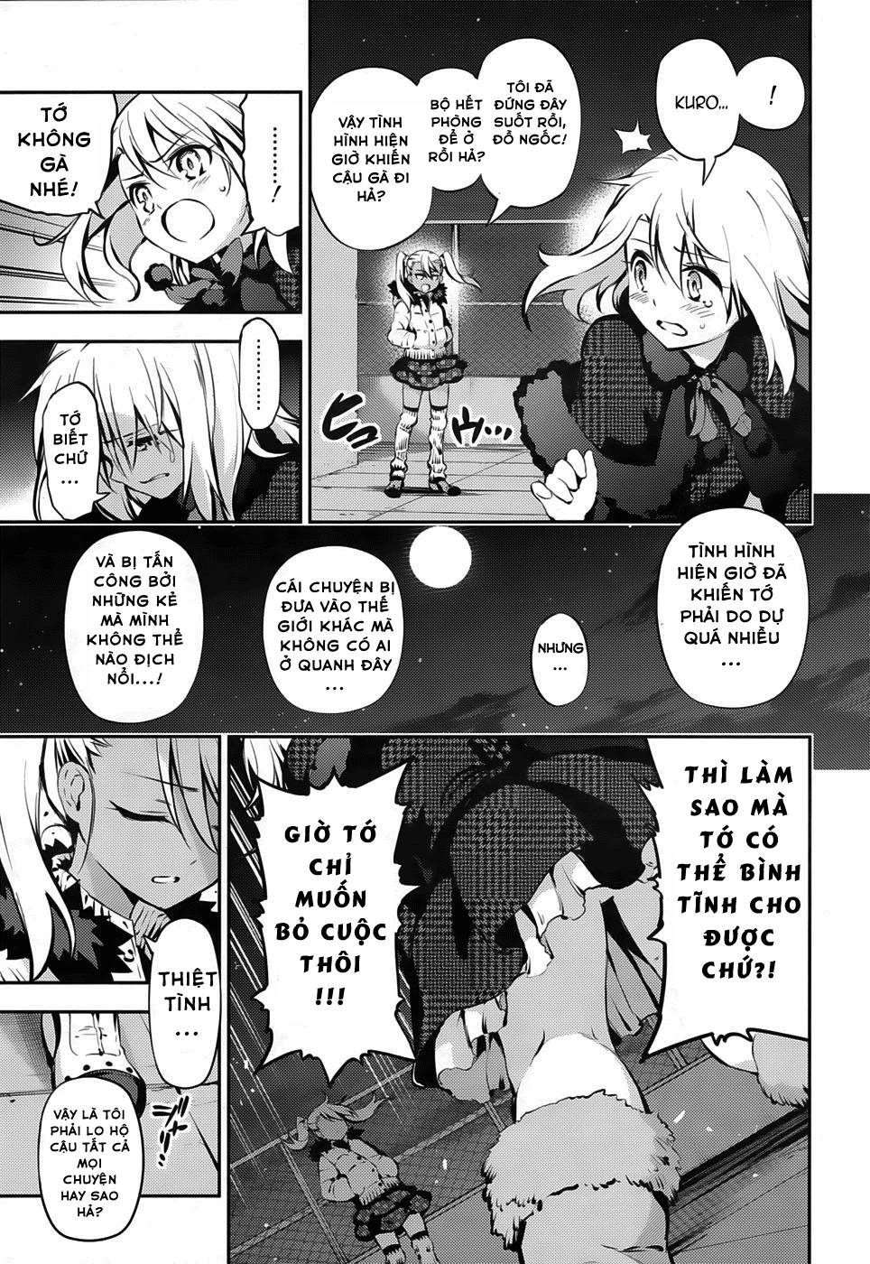 Fate/Kaleid Liner Prisma Illya Drei! Chapter 7 - 19