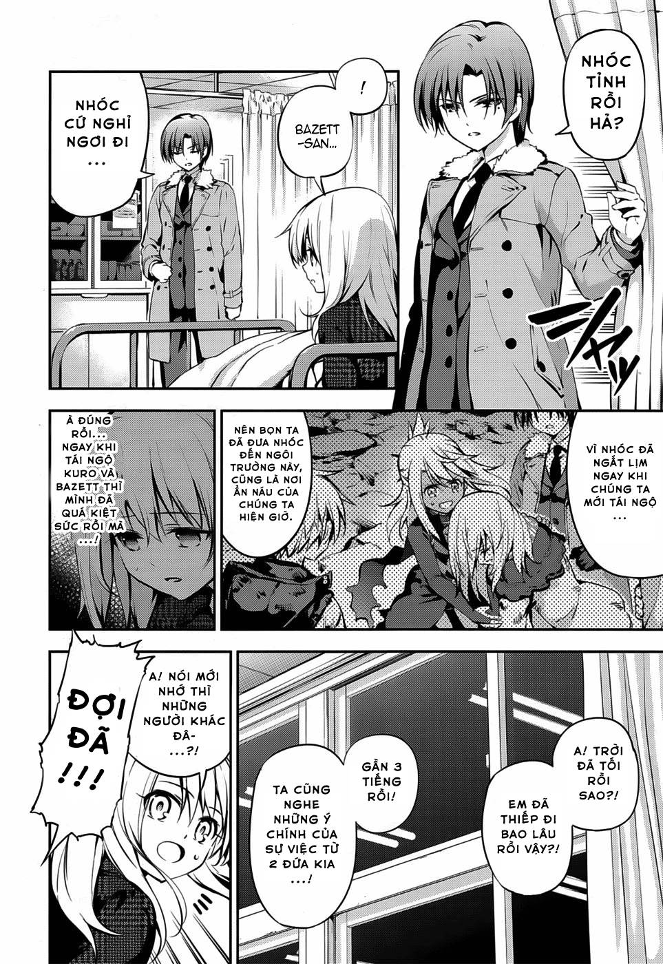 Fate/Kaleid Liner Prisma Illya Drei! Chapter 7 - 4