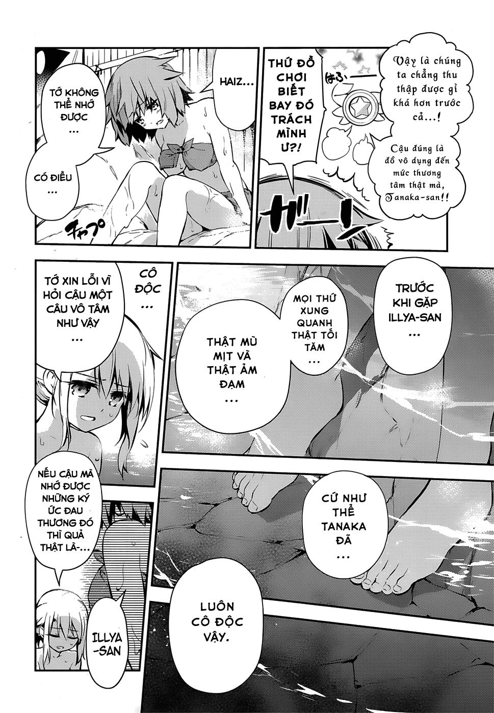 Fate/Kaleid Liner Prisma Illya Drei! Chapter 9 - 17