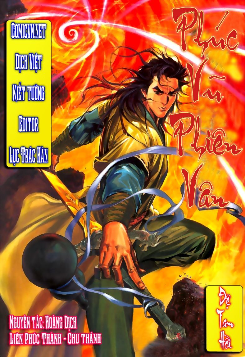 Phiên Vân Phúc Vũ Chapter 3 - 1