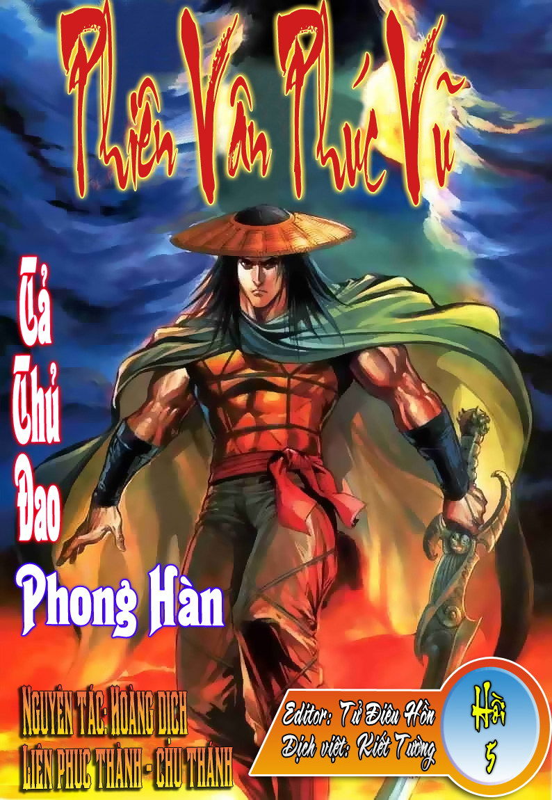 Phiên Vân Phúc Vũ Chapter 5 - 1