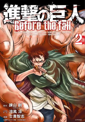 Attack On Titans - Before The Fall Chapter 4 - 1