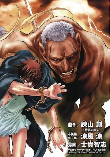 Attack On Titans - Before The Fall Chapter 4 - 4