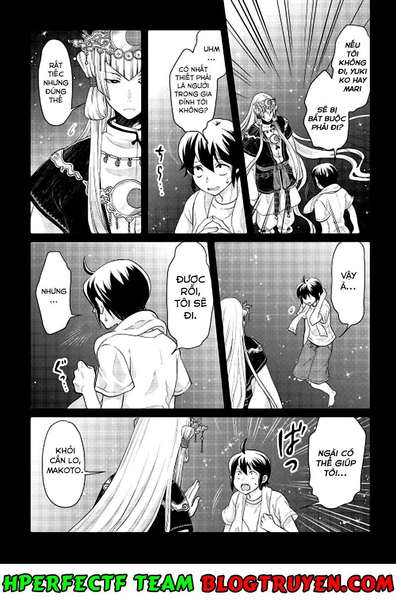 Tsuki Ga Michibiku Isekai Douchuu Chapter 1 - 11