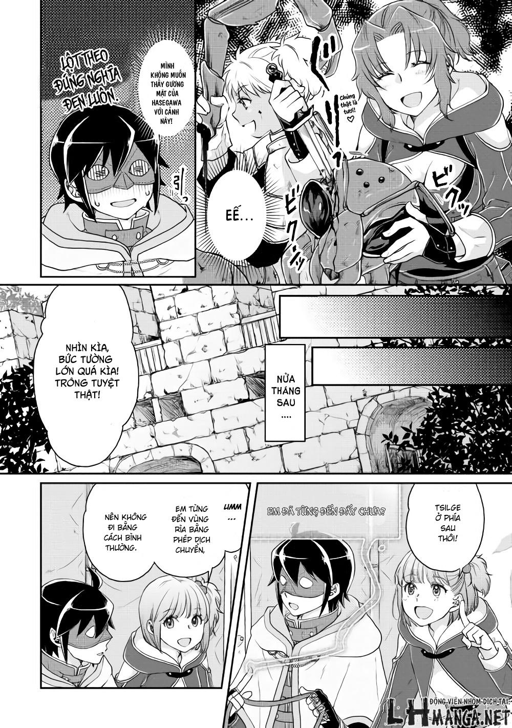 Tsuki Ga Michibiku Isekai Douchuu Chapter 15 - 13