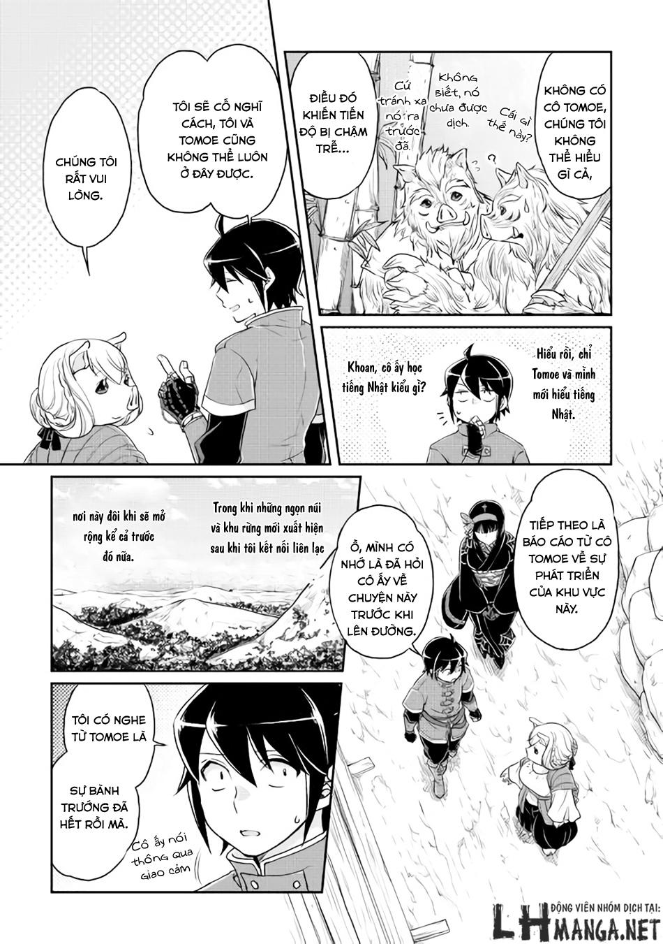 Tsuki Ga Michibiku Isekai Douchuu Chapter 17 - 17