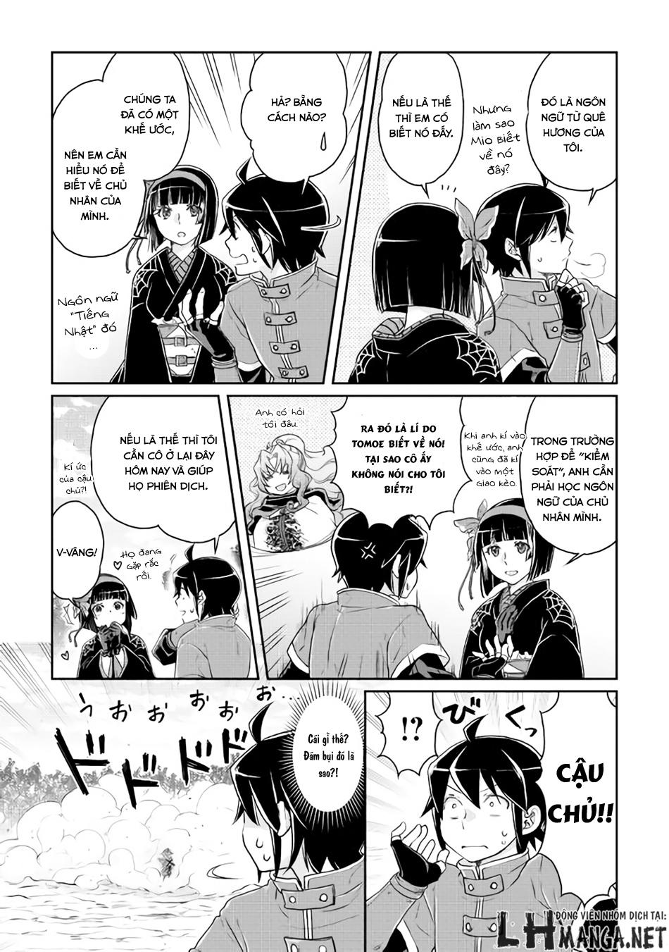 Tsuki Ga Michibiku Isekai Douchuu Chapter 17 - 23