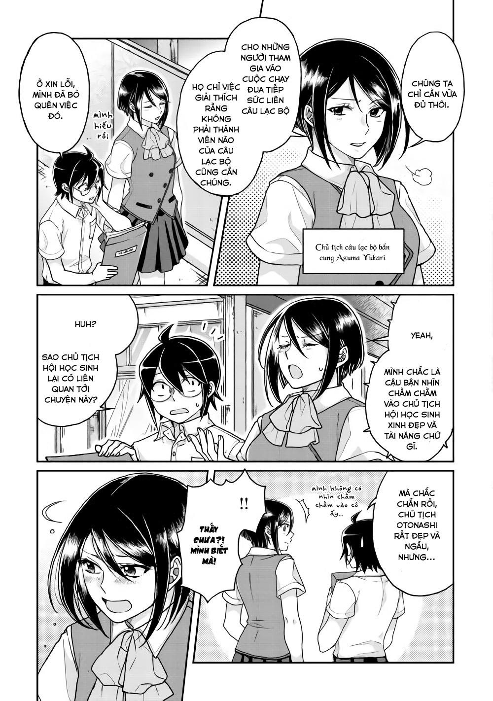 Tsuki Ga Michibiku Isekai Douchuu Chapter 29 - 8