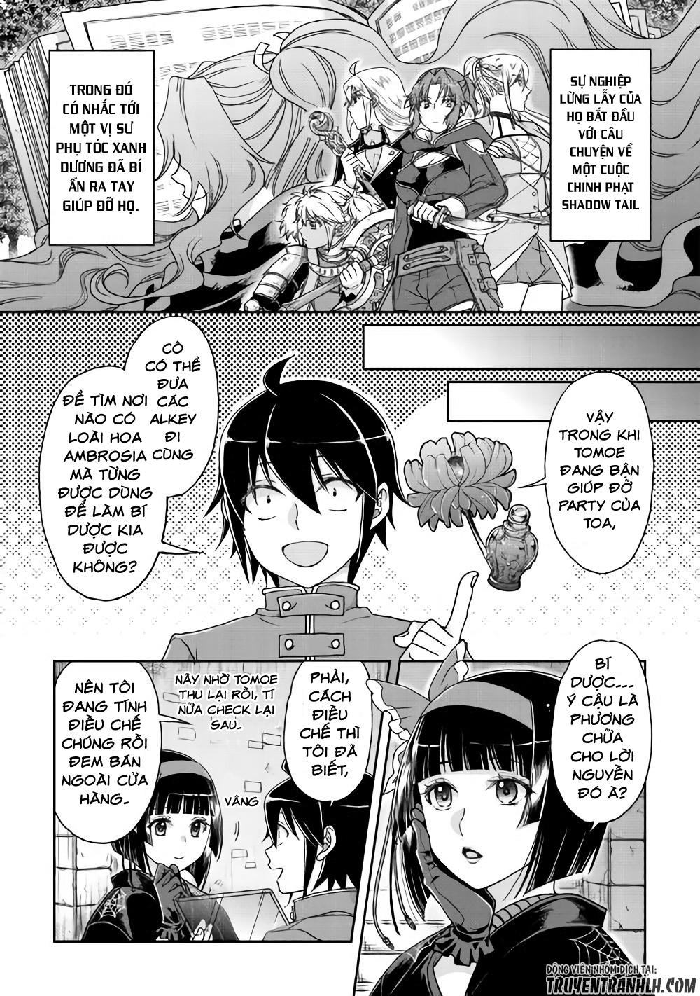 Tsuki Ga Michibiku Isekai Douchuu Chapter 35 - 14