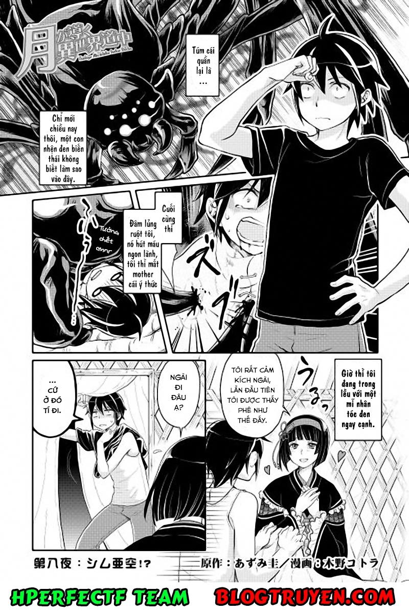 Tsuki Ga Michibiku Isekai Douchuu Chapter 8 - 3