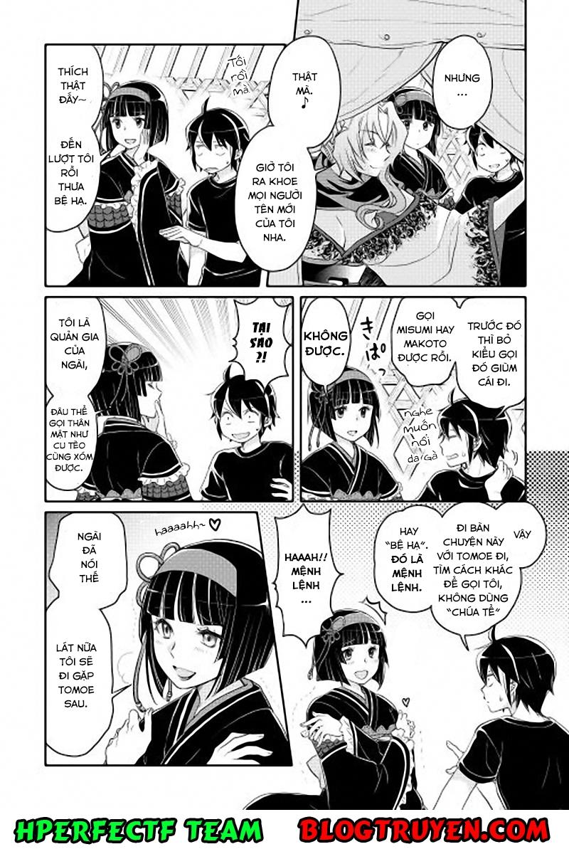 Tsuki Ga Michibiku Isekai Douchuu Chapter 8 - 24