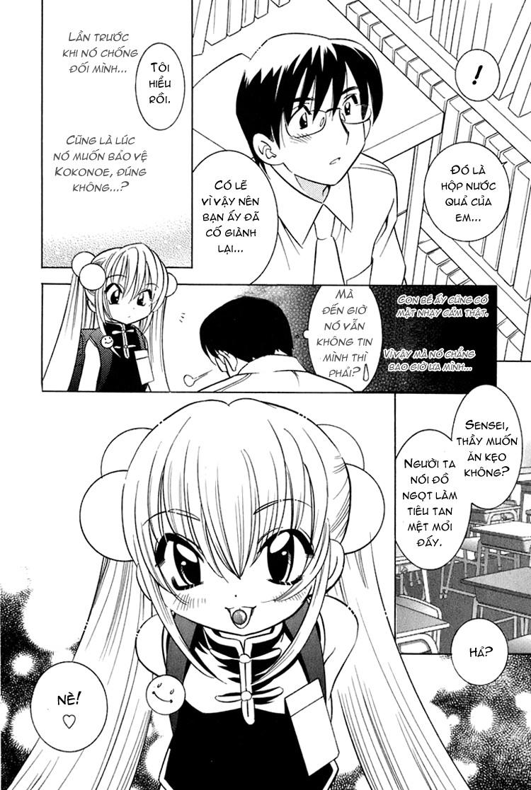 Kodomo No Jikan Chapter 8 - 17