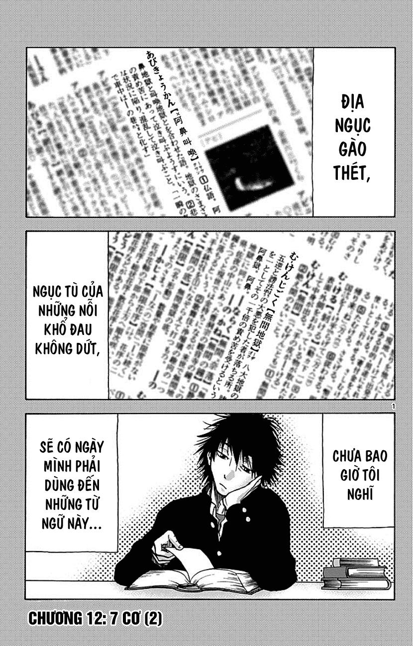 Imawa No Kuni No Alice Chapter 12 - 2