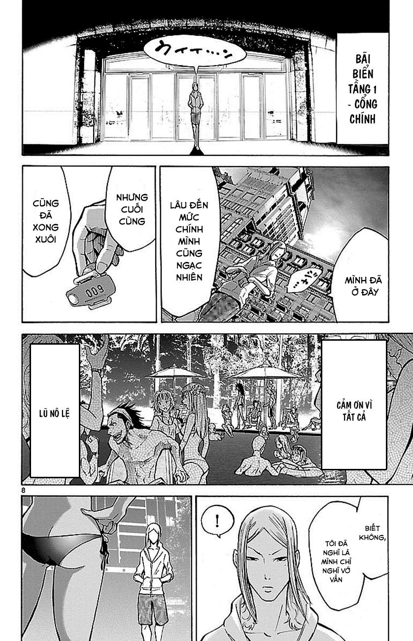 Imawa No Kuni No Alice Chapter 20 - 11