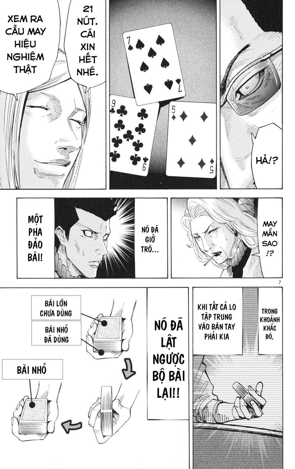 Imawa No Kuni No Alice Chapter 35.2 - 7