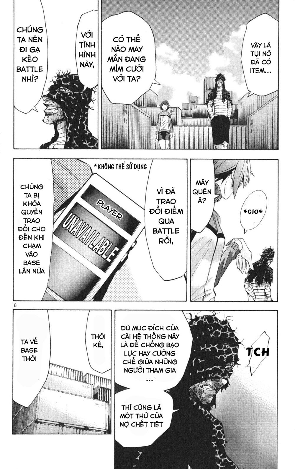 Imawa No Kuni No Alice Chapter 35 - 7