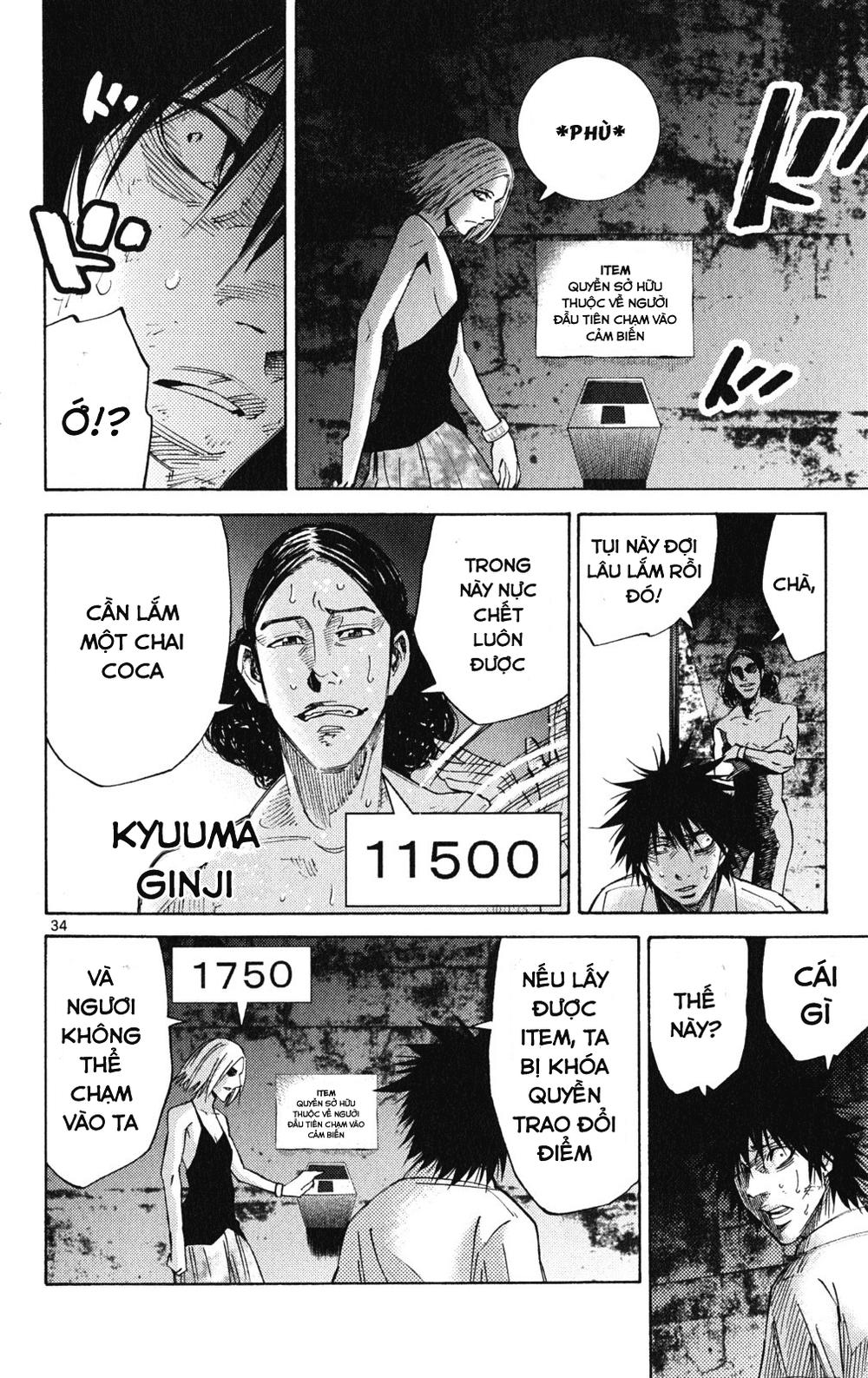 Imawa No Kuni No Alice Chapter 36 - 39