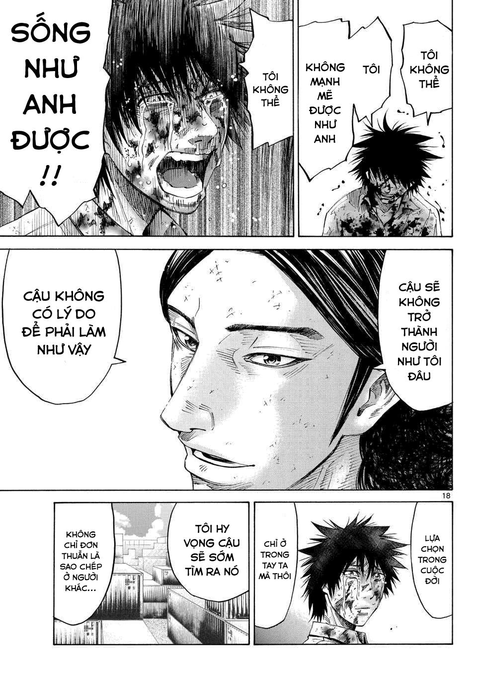 Imawa No Kuni No Alice Chapter 41 - 15