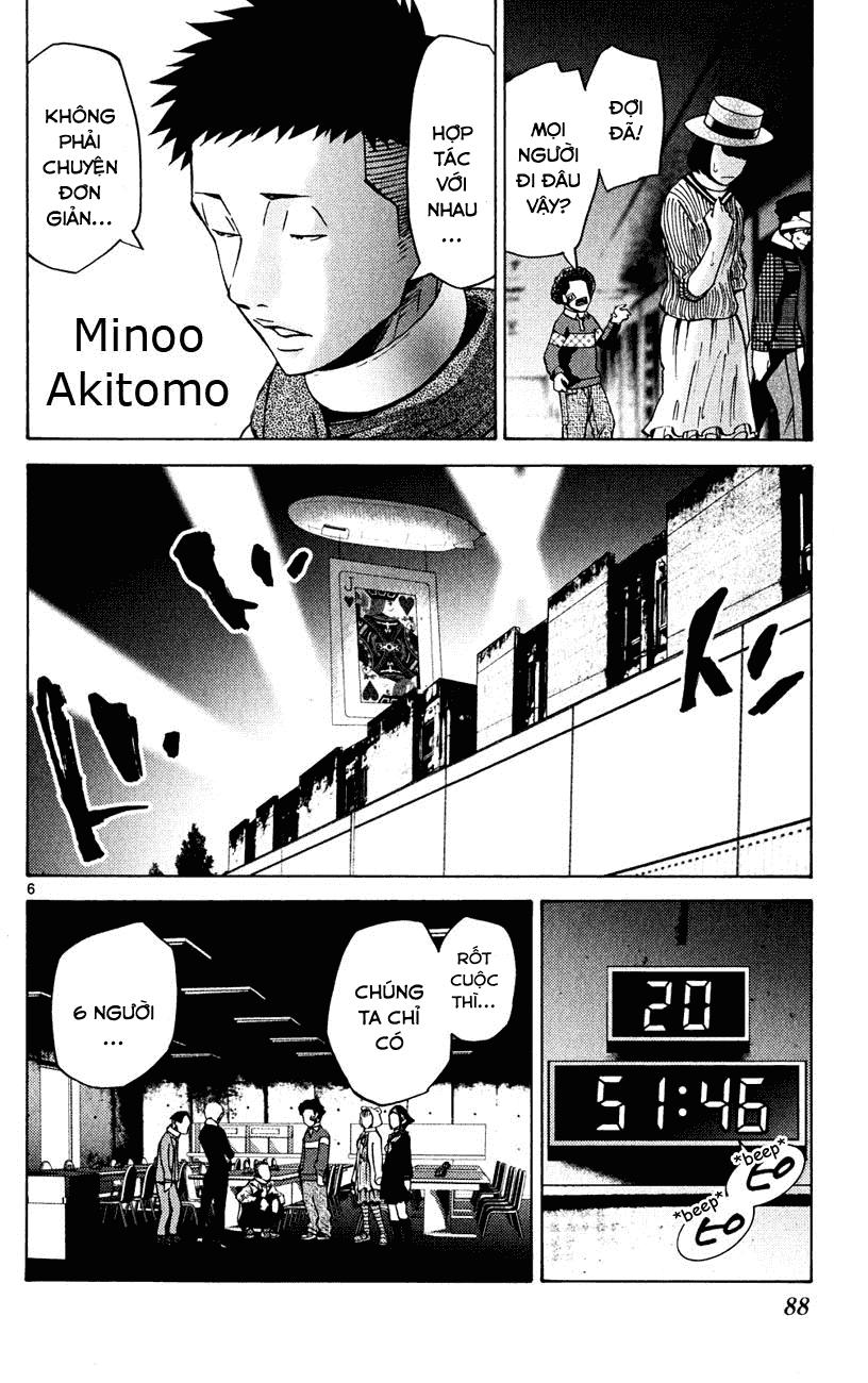 Imawa No Kuni No Alice Chapter 45 - 6