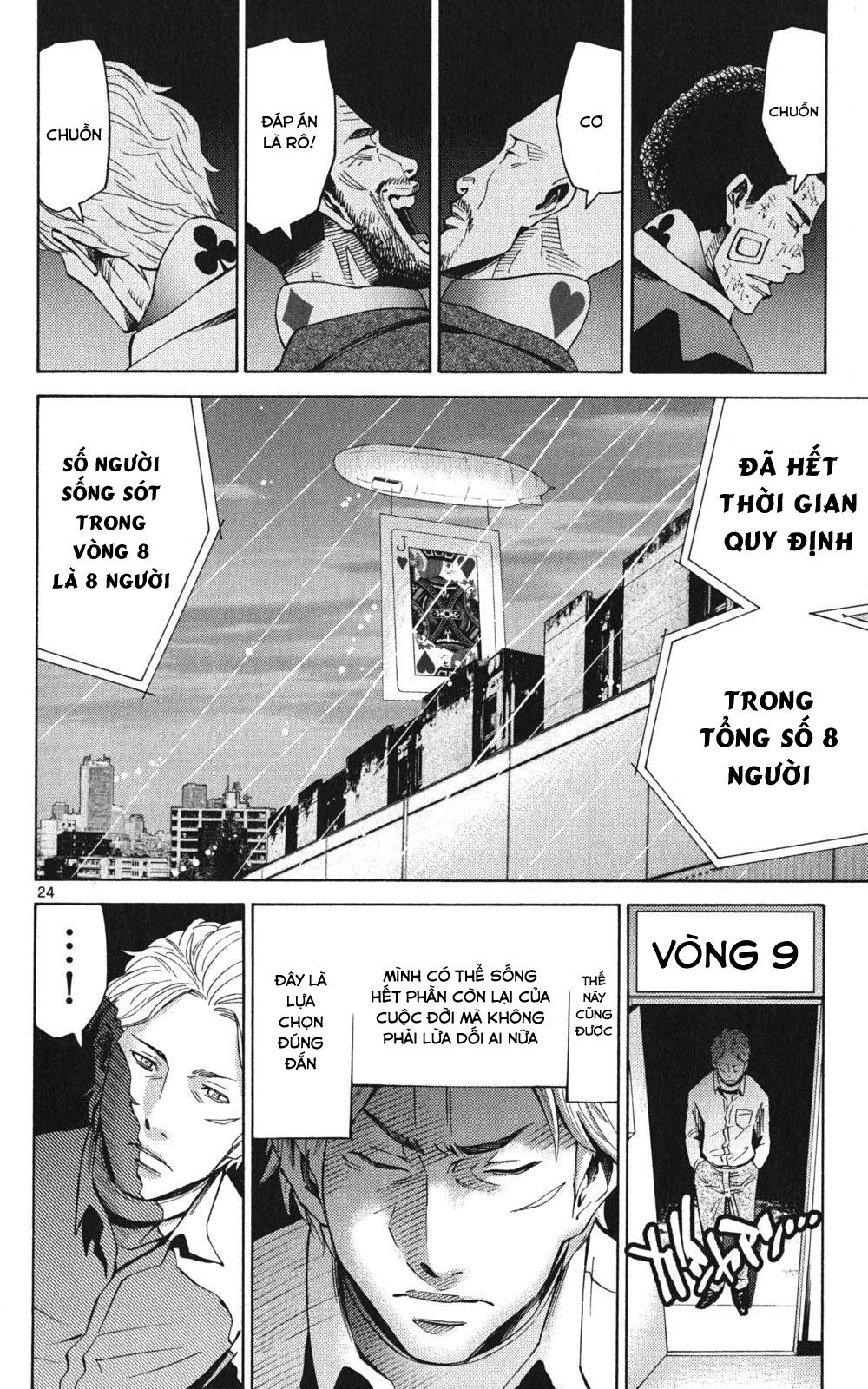 Imawa No Kuni No Alice Chapter 47 - 26