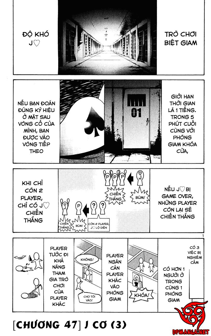 Imawa No Kuni No Alice Chapter 47 - 4