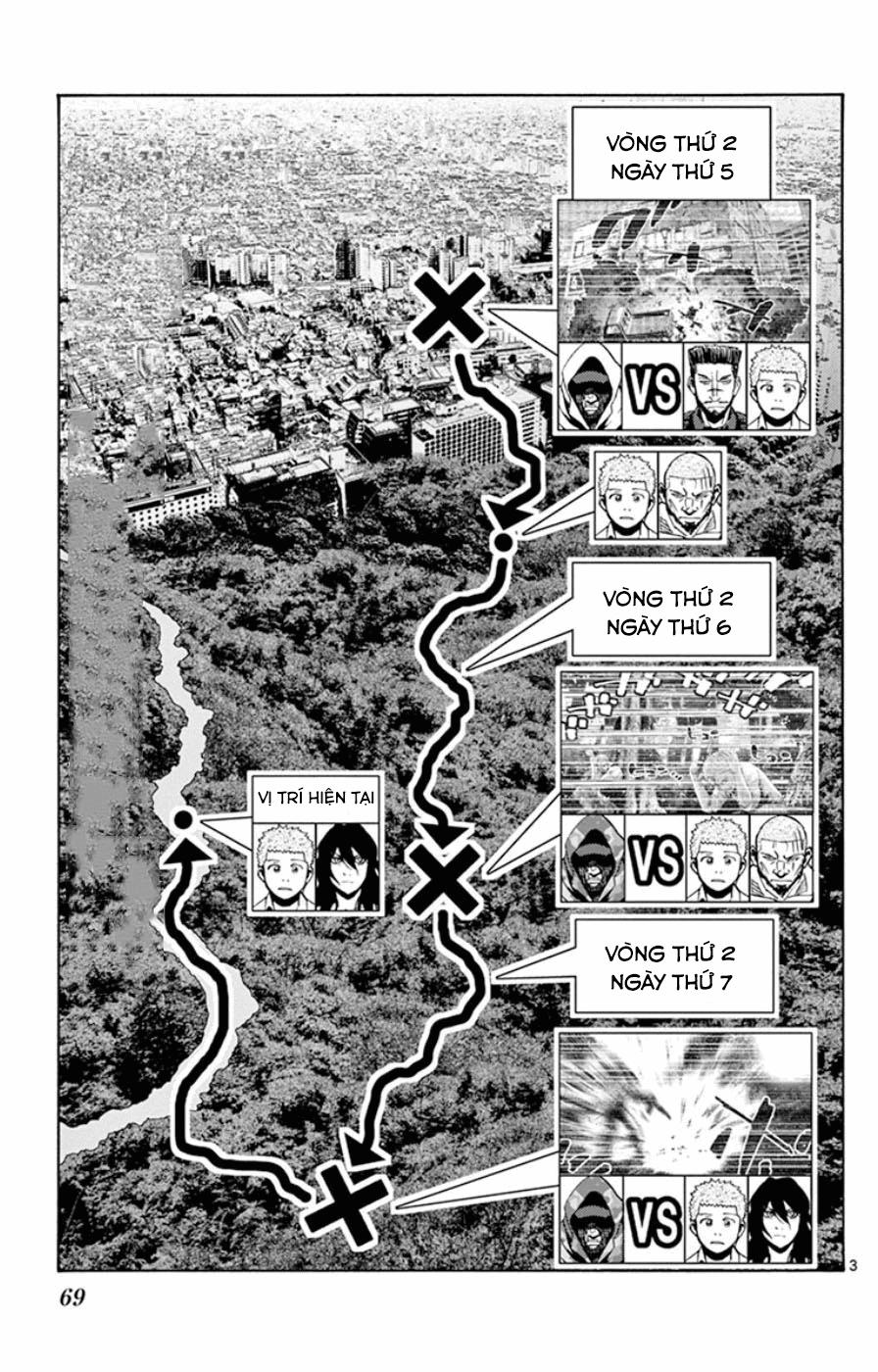 Imawa No Kuni No Alice Chapter 49.5 - 3