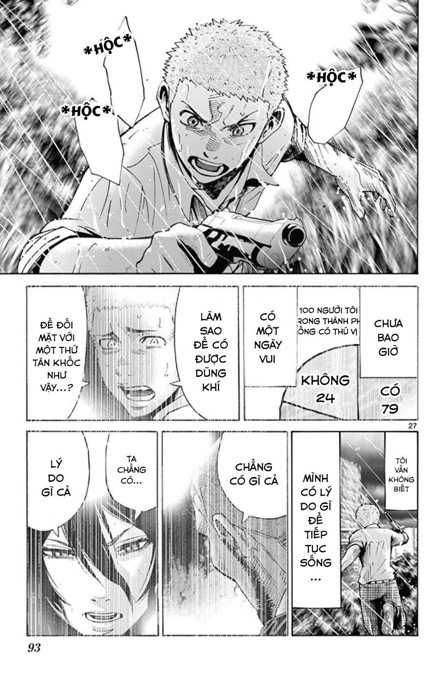 Imawa No Kuni No Alice Chapter 49.5 - 27