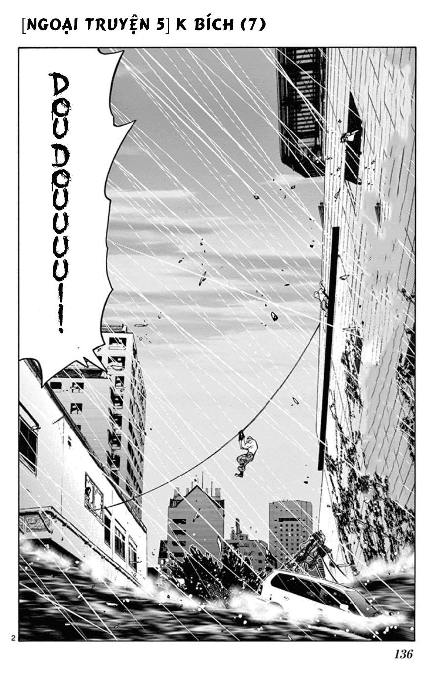 Imawa No Kuni No Alice Chapter 49.7 - 2