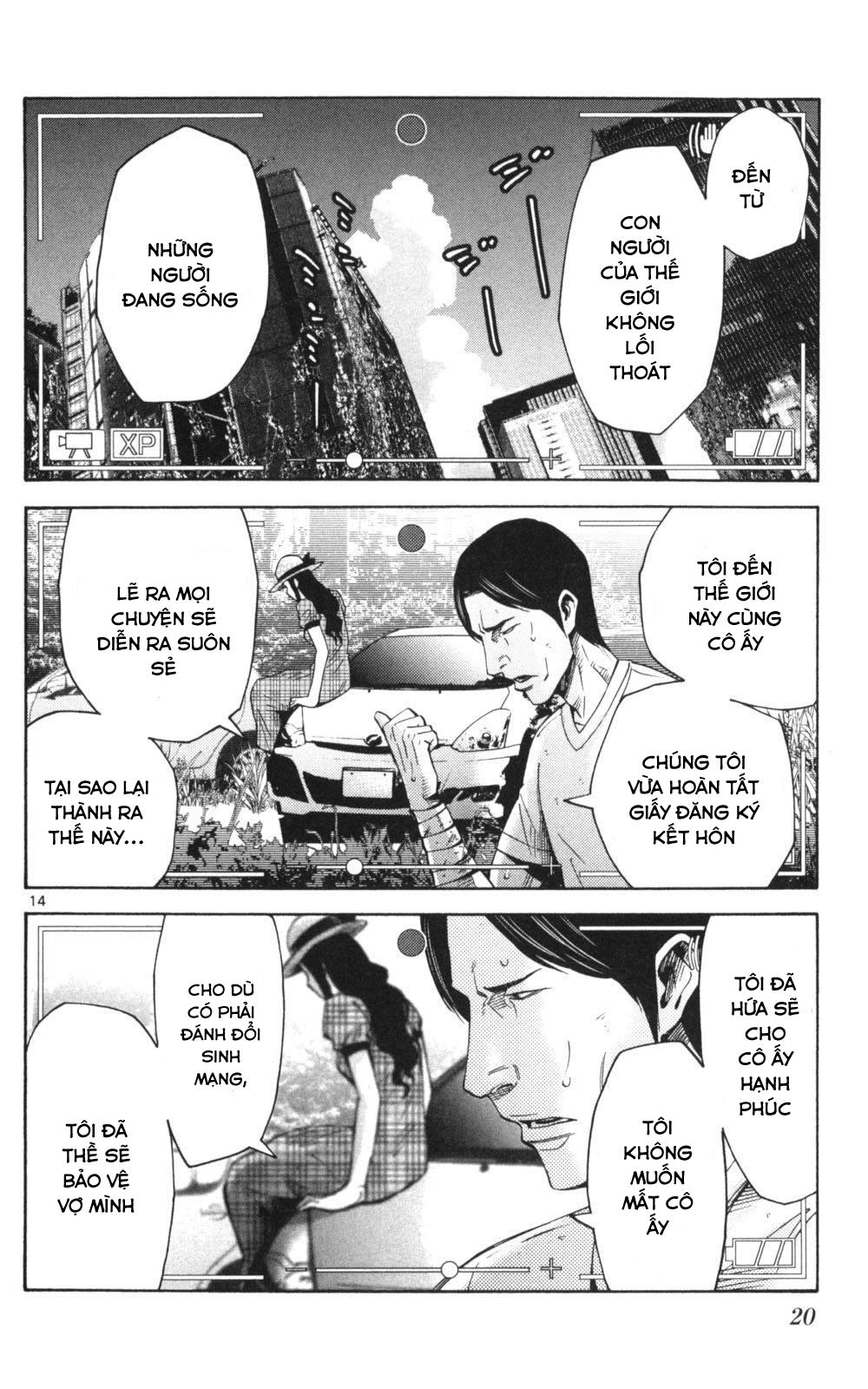 Imawa No Kuni No Alice Chapter 50 - 18