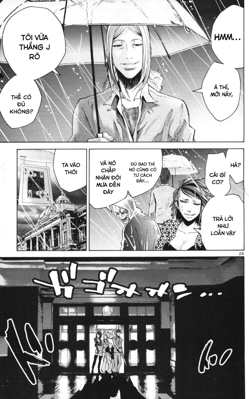 Imawa No Kuni No Alice Chapter 51.1 - 25