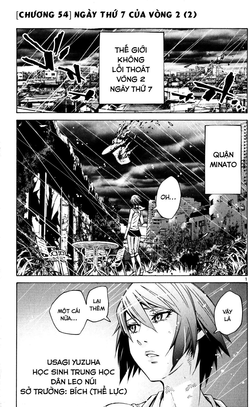 Imawa No Kuni No Alice Chapter 54 - 1