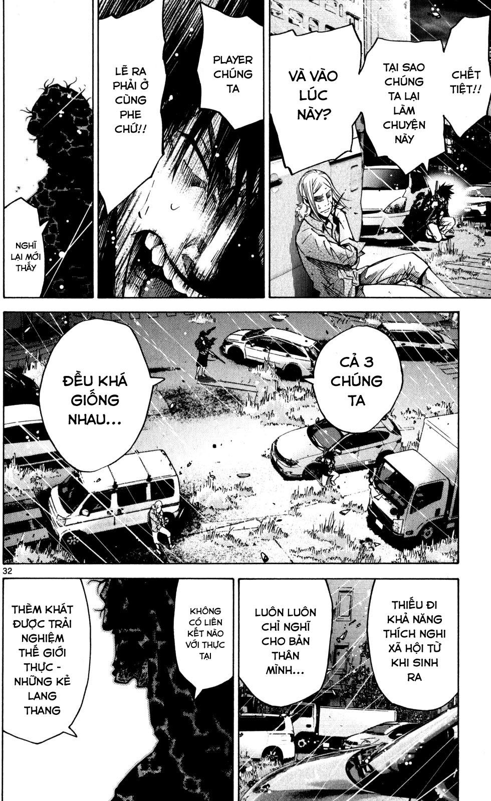 Imawa No Kuni No Alice Chapter 54 - 32