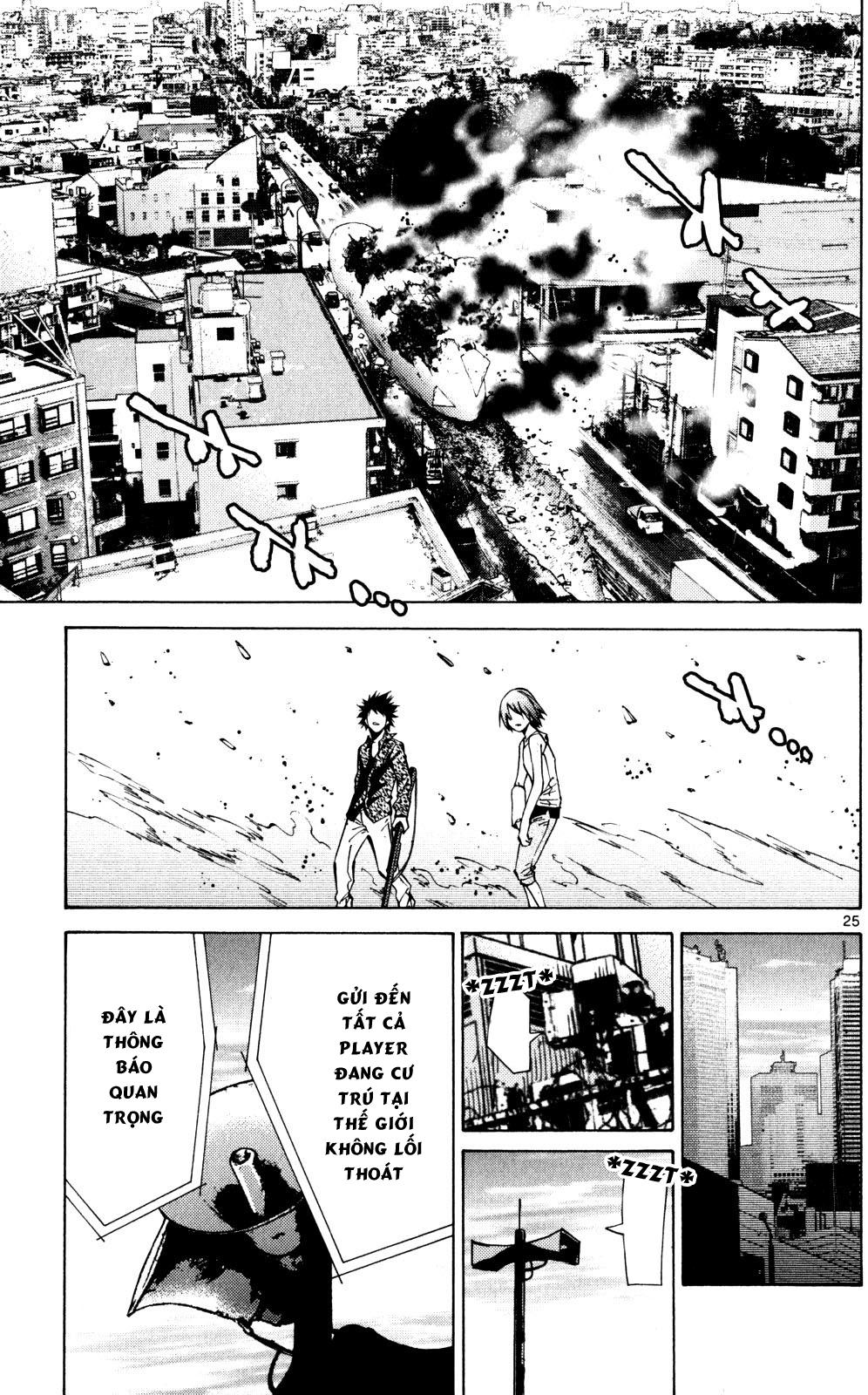 Imawa No Kuni No Alice Chapter 56 - 23