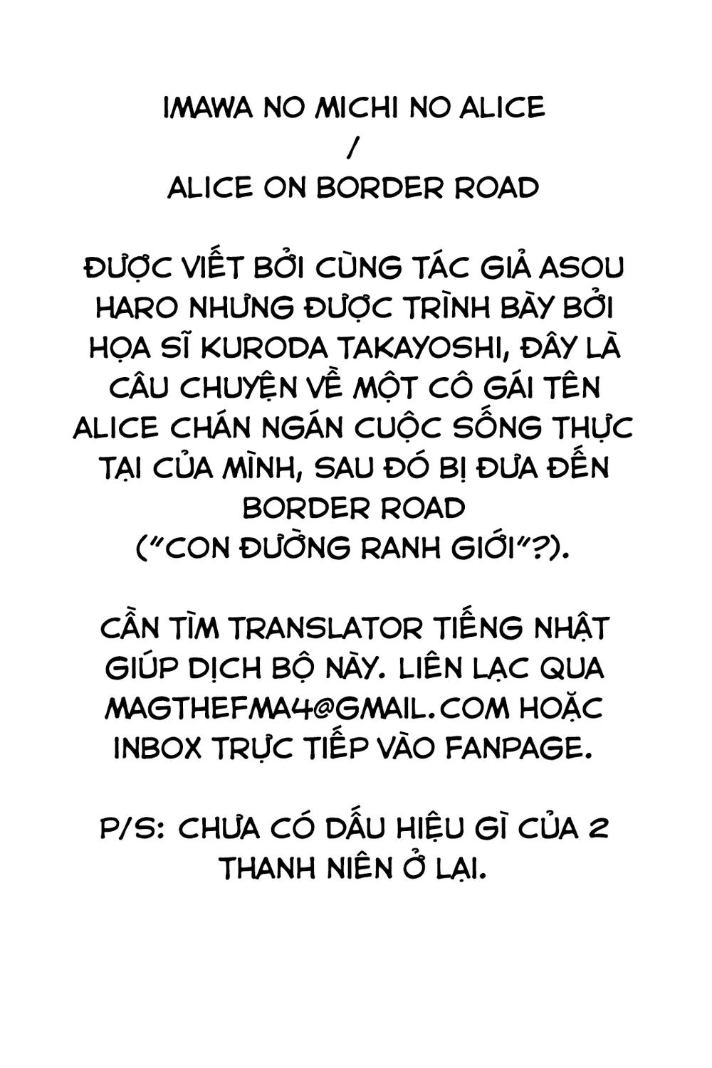 Imawa No Kuni No Alice Chapter 65 - 33