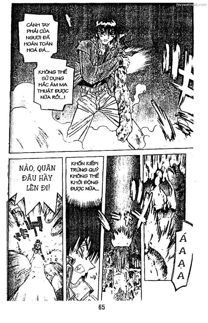 Devil And Devil Chapter 49 - 18