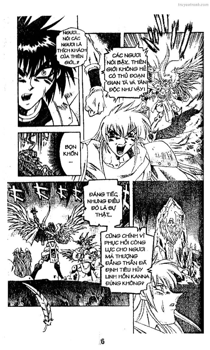 Devil And Devil Chapter 74 - 5