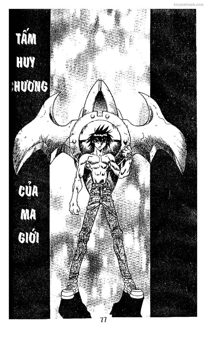 Devil And Devil Chapter 76 - 1