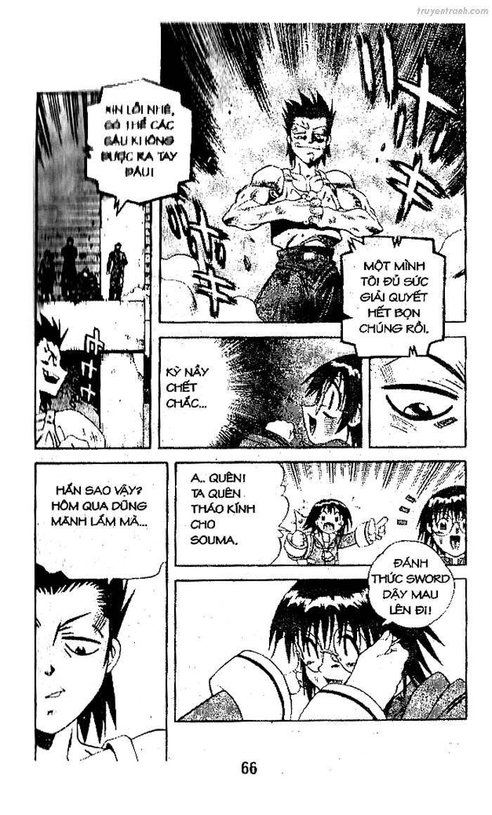 Devil And Devil Chapter 79 - 35