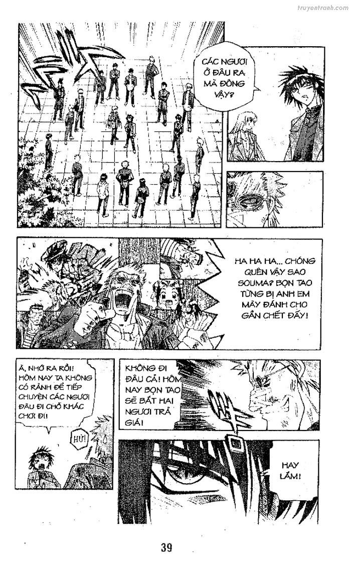 Devil And Devil Chapter 79 - 10