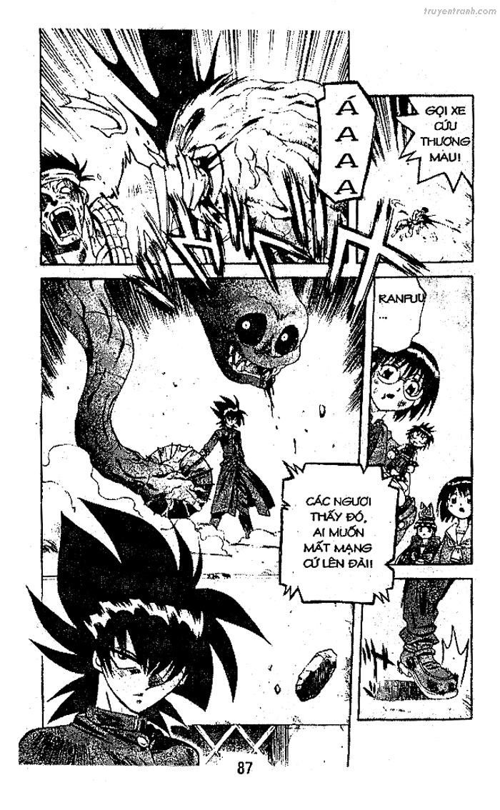 Devil And Devil Chapter 80 - 15