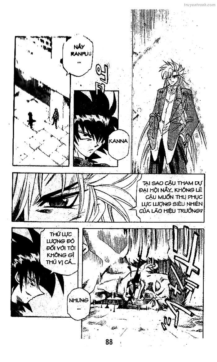 Devil And Devil Chapter 80 - 16