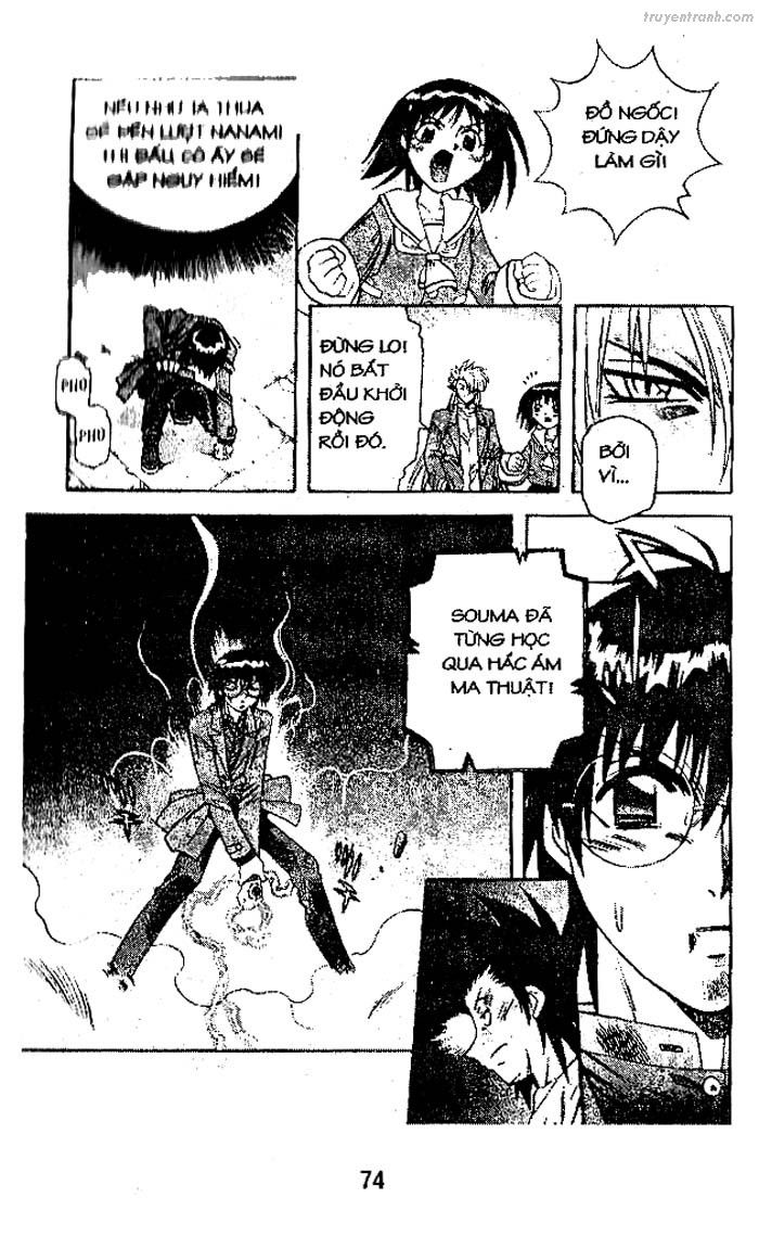 Devil And Devil Chapter 80 - 5