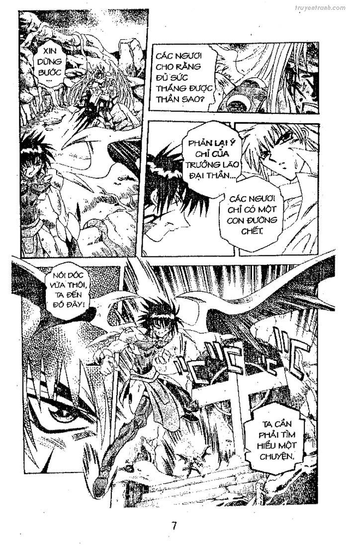 Devil And Devil Chapter 86 - 5