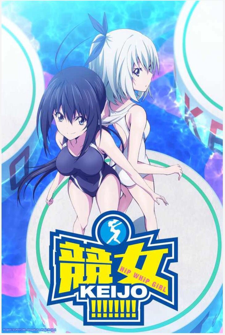 Keijo Chapter 266 - 2