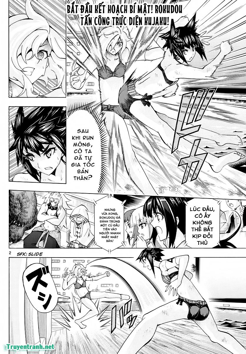 Keijo Chapter 270 - 4