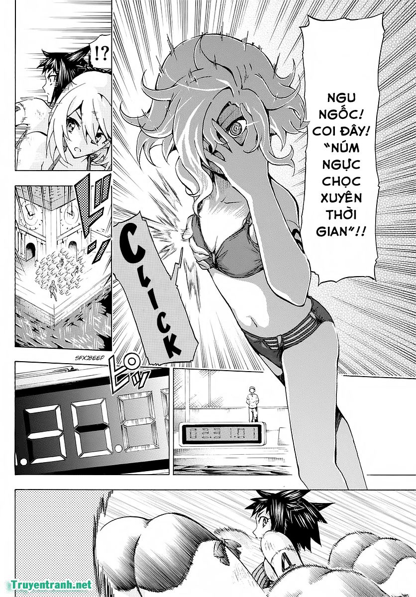 Keijo Chapter 271 - 5