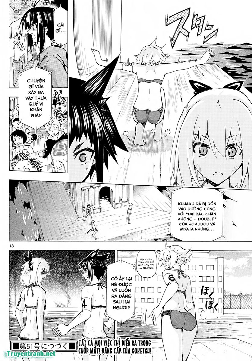 Keijo Chapter 271 - 10