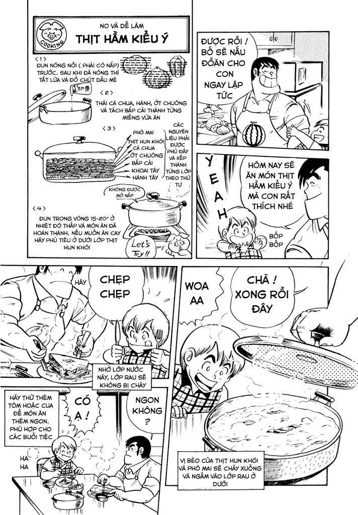 Cooking Papa Chapter 1 - 13