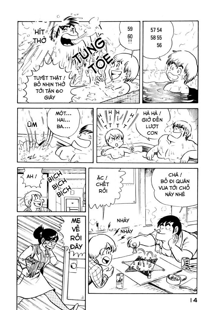 Cooking Papa Chapter 1 - 14