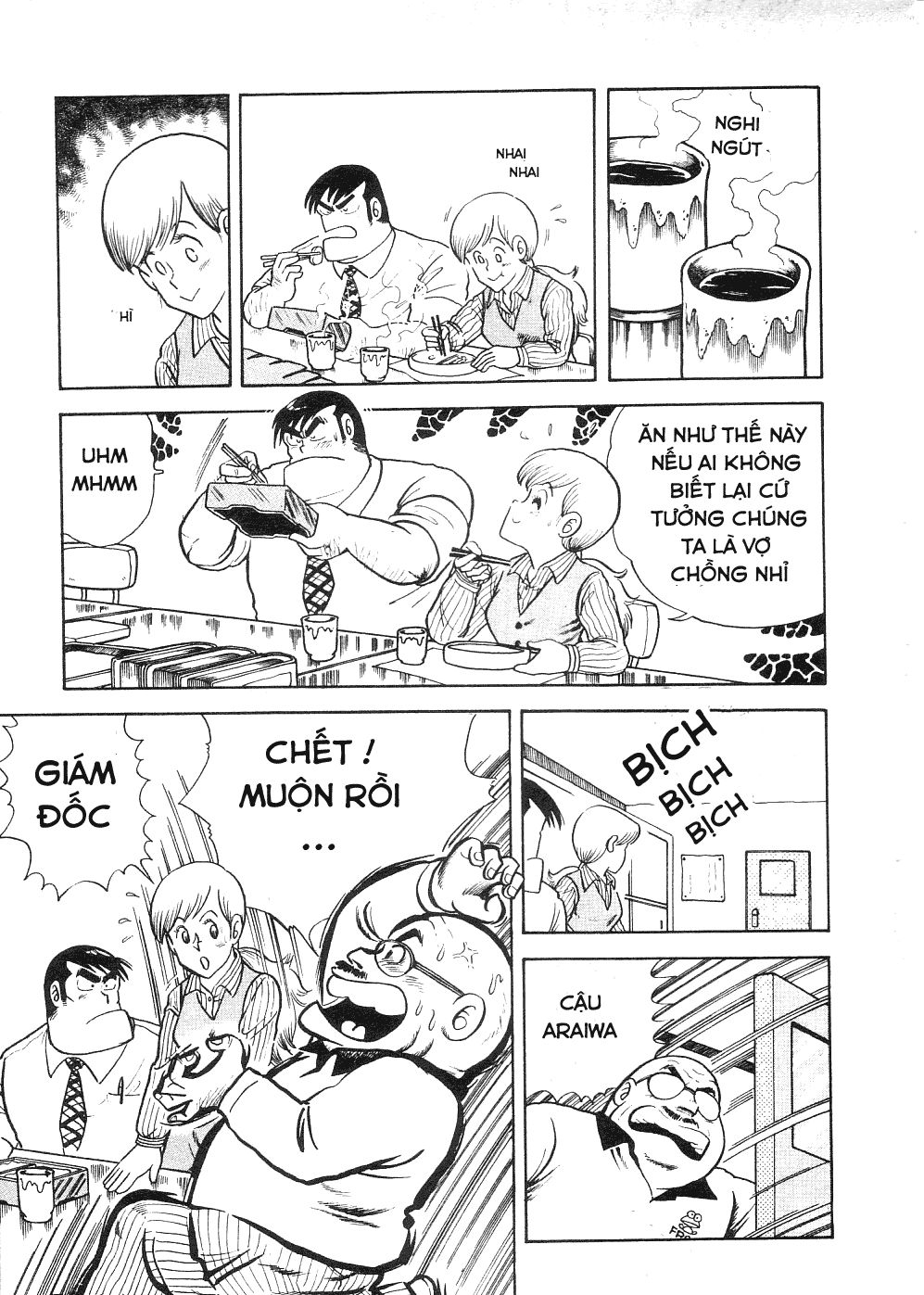 Cooking Papa Chapter 2 - 9